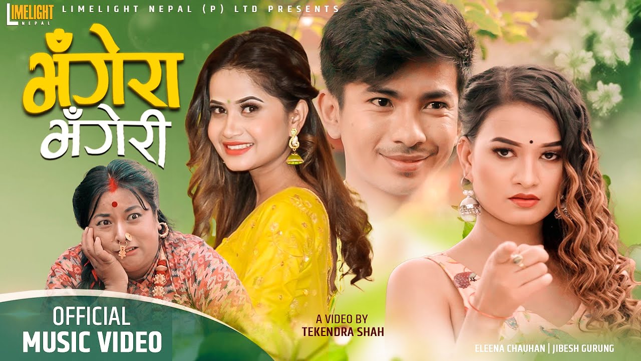 Bhagera Bhageri - Eleena Chauhan & Jibesh Gurung Ft. Sunisha Bajgain | New Nepali Song