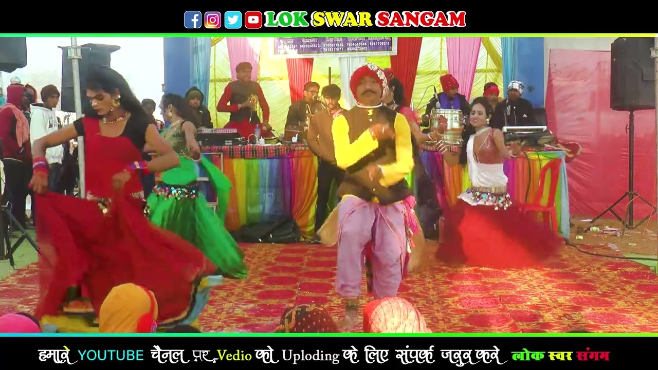 CG SONG  Ma  K Mamta Chhattisgarhi Nacha Party 