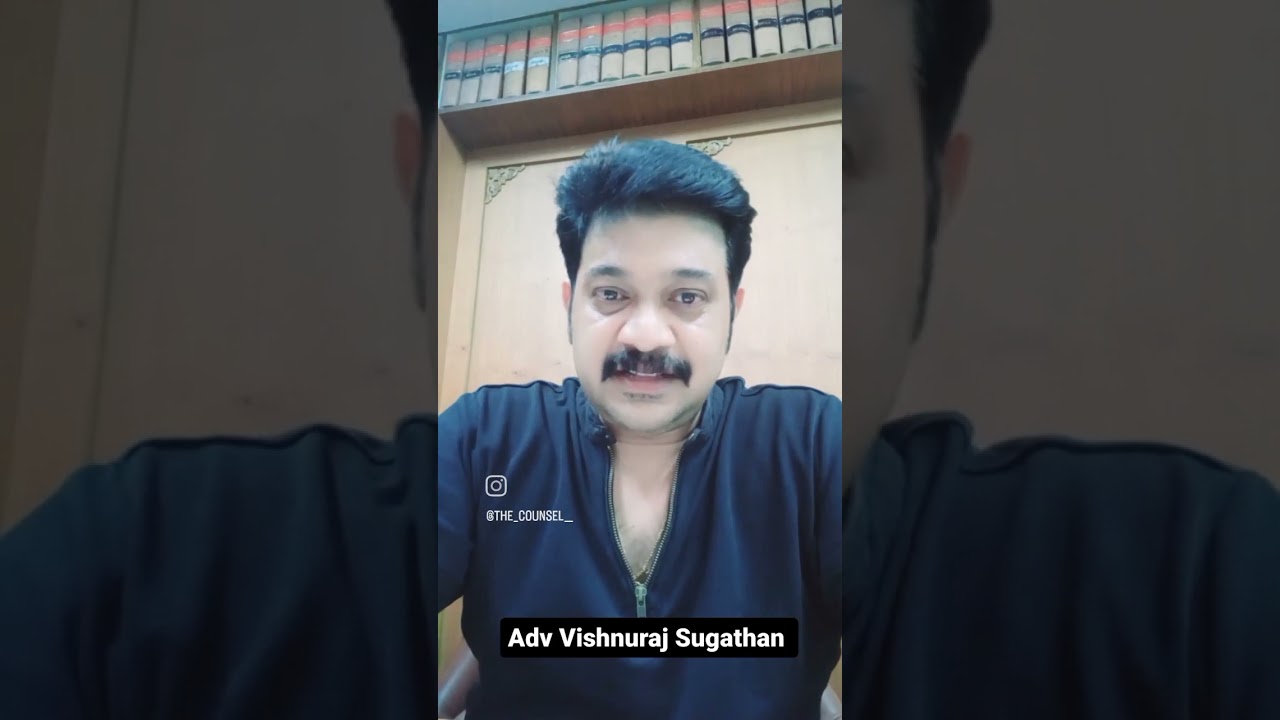 സ്ത്രീകളോട് സംസാരിക്കുന്നത് ഒരു കുറ്റകൃത്യമാണോ? #ipc #354D #stalking #advvishnurajsugathan