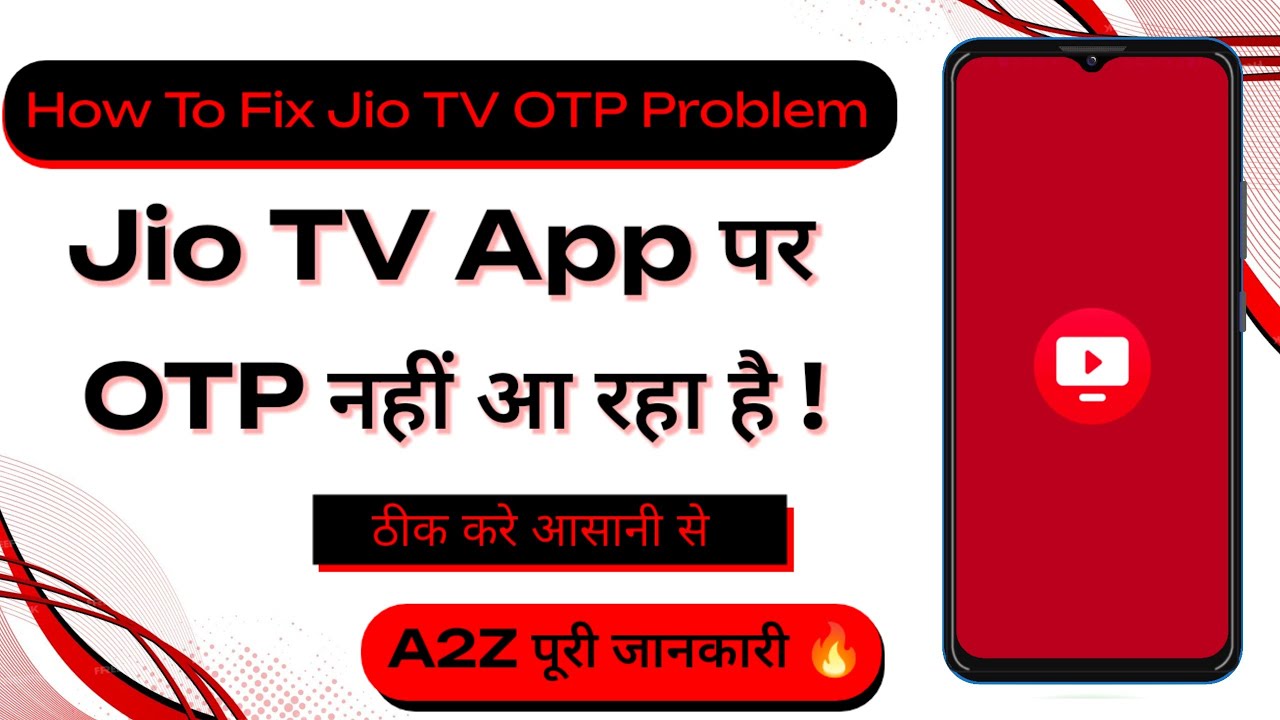 How To Fix Jio TV OTP Problem | Jio TV App Par OTP Nahi Aa Raha Hai | Technical Gyan