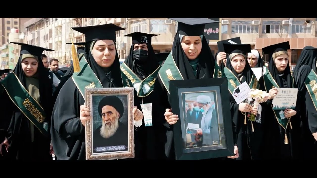 تخرج الدفعة الاولى من طالبات جامعة الزهراء (عليها السلام) للبنات