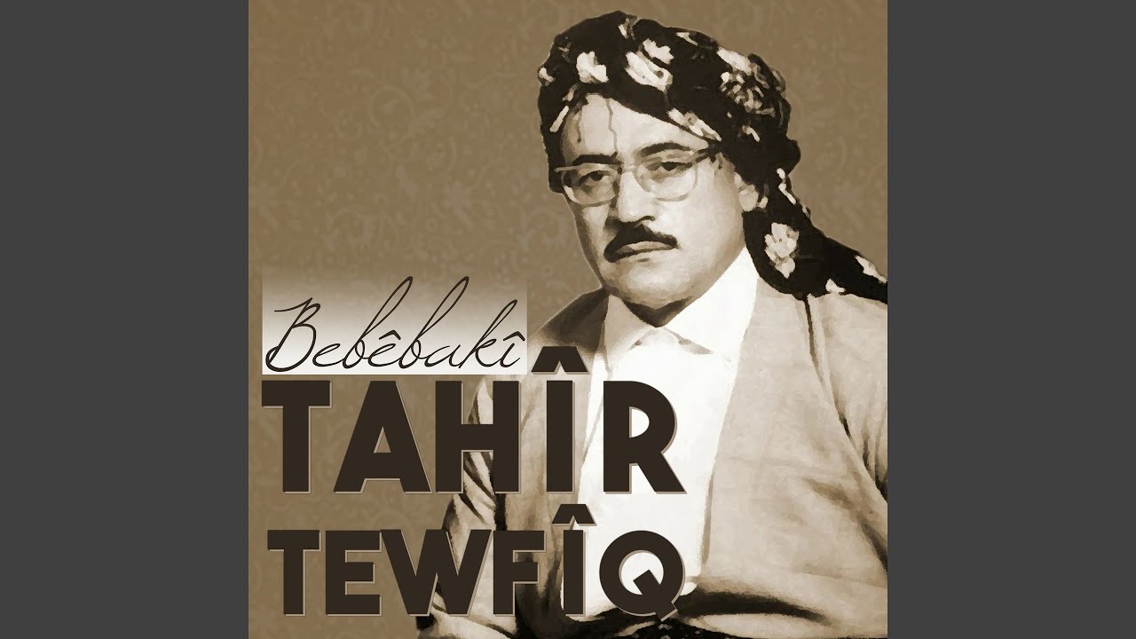 Felek Rehmî