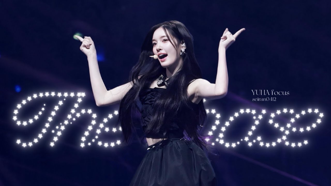 [4k] 250621 Seoul Music Awards | Hearts2Hearts YUHA 'The Chase ' 직캠 ( H2H YUHA Focus)
