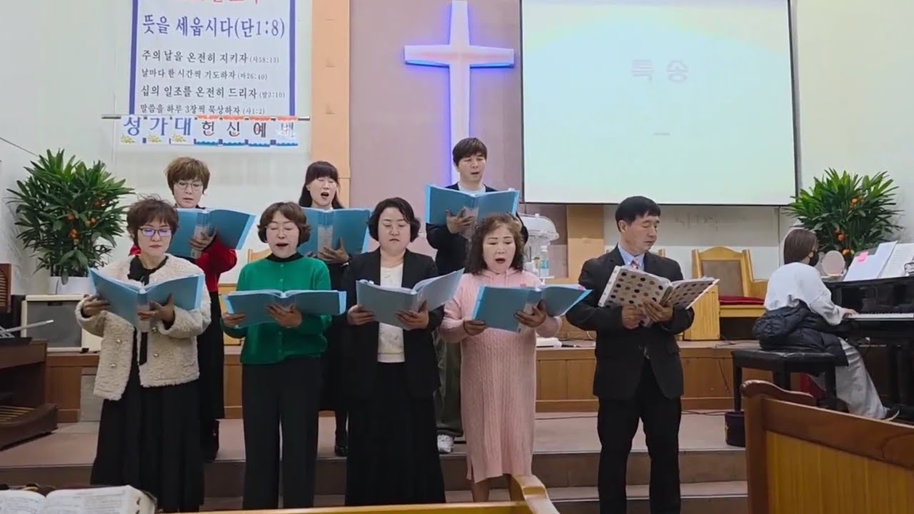 나를 구원하신 아버지 | 복음 찬양 – 나를 구원하신 아버지 | 은혜의 말씀 & 찬양 영상