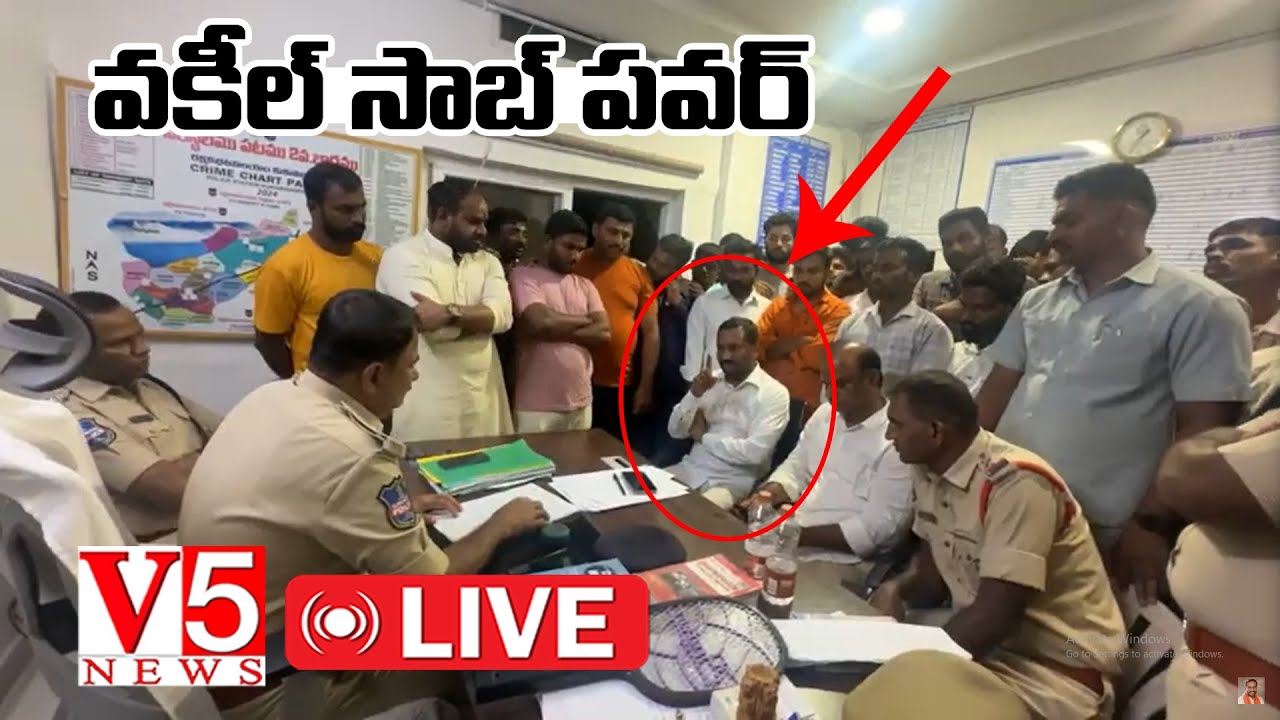 LIVE : MP Raghunandan Rao FIRES On Dubbaka Police Officers | V5 News