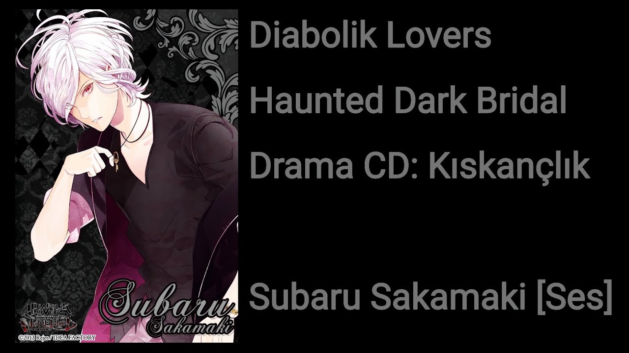 🗡 Diabolik Lovers Haunted Dark Bridal Drama CD: 