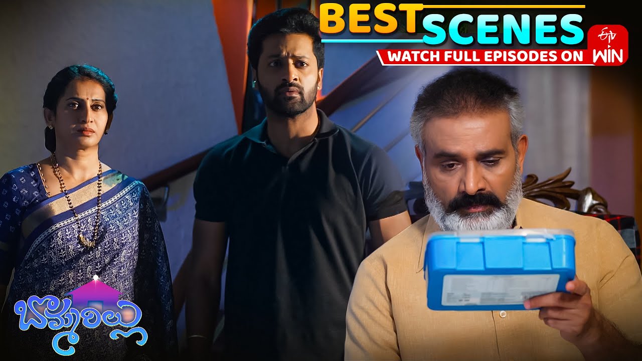 Bommarillu Best Scenes: 23rd December 2025 Episode Highlights | Watch Full Episode on ETV Win