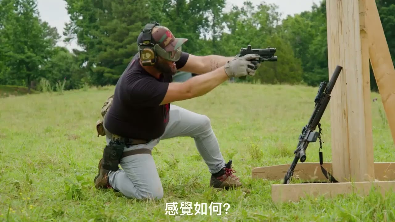 你不要命了嗎!這樣找掩護!!致命的掩體運用!!
