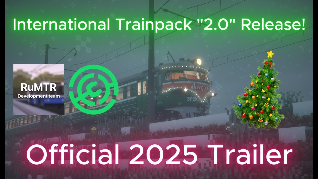 International Trainpack 