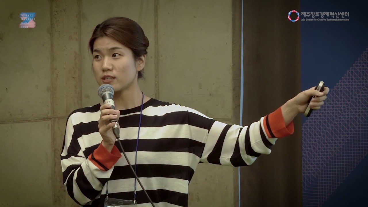 [리모트워커스캠프 제주] 에어비앤비 '직장에서 롱디하기'