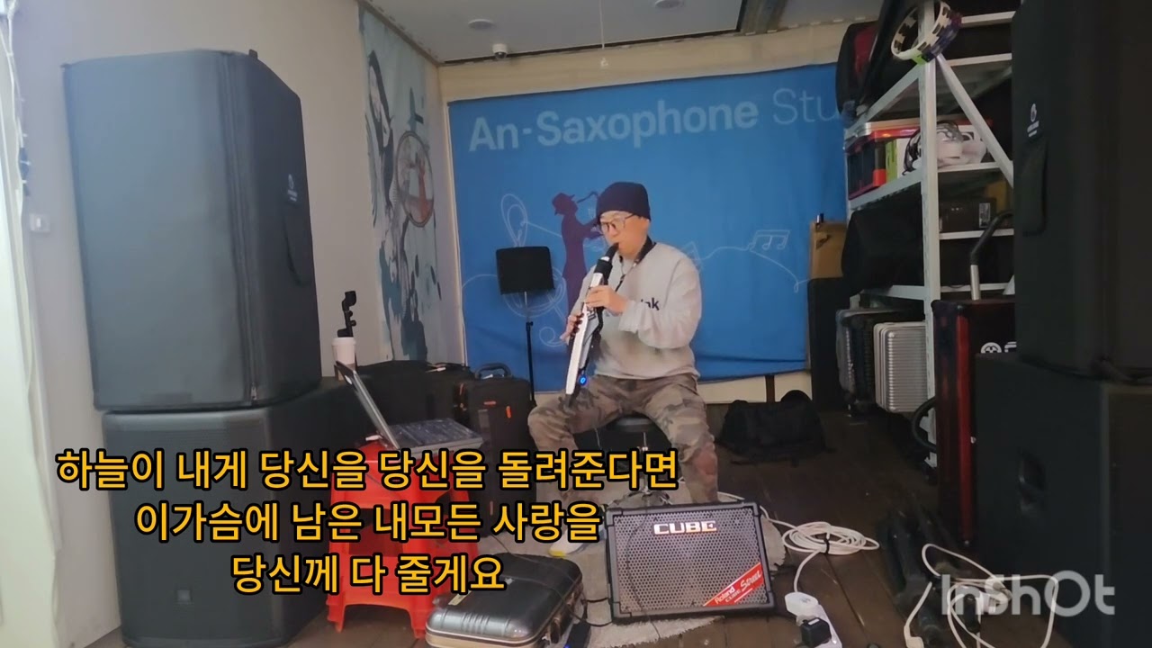 귀연 ㅡ 양원식 