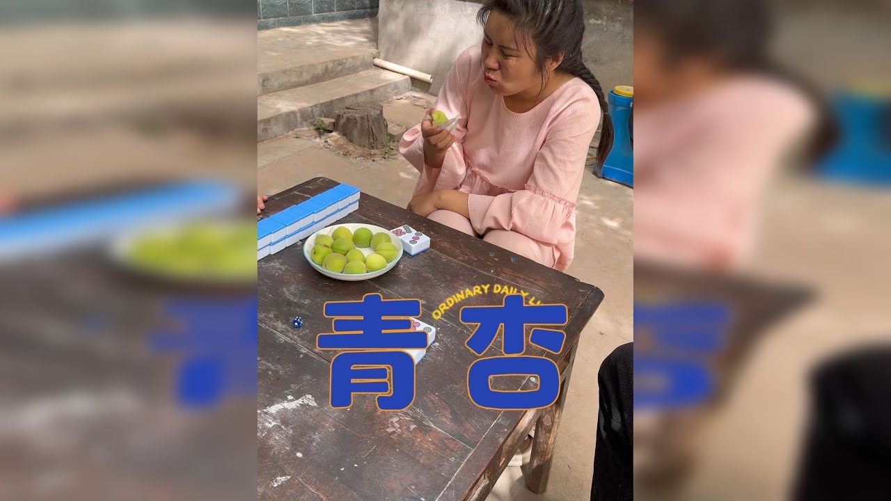 不服就来试试