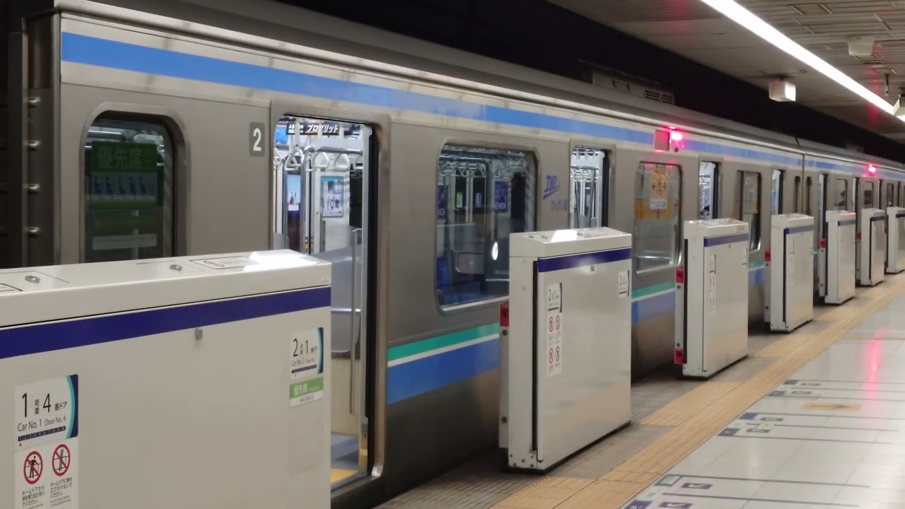 国際展示場駅2番線#発車メロディー 「サークル・オブ・ライフ」