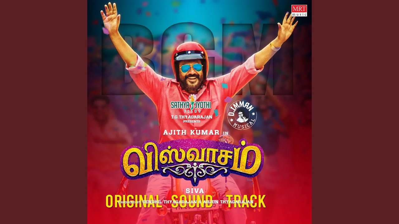 Kannaana Kanney - Karaoke