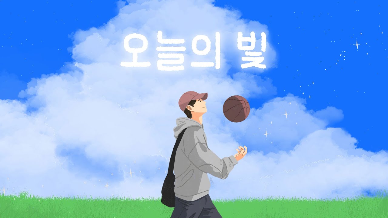 ♬) 덕통사고란 뭘까… 덕질이 이렇게 인생에 도움될 줄 몰랐지 | 오늘의 빛