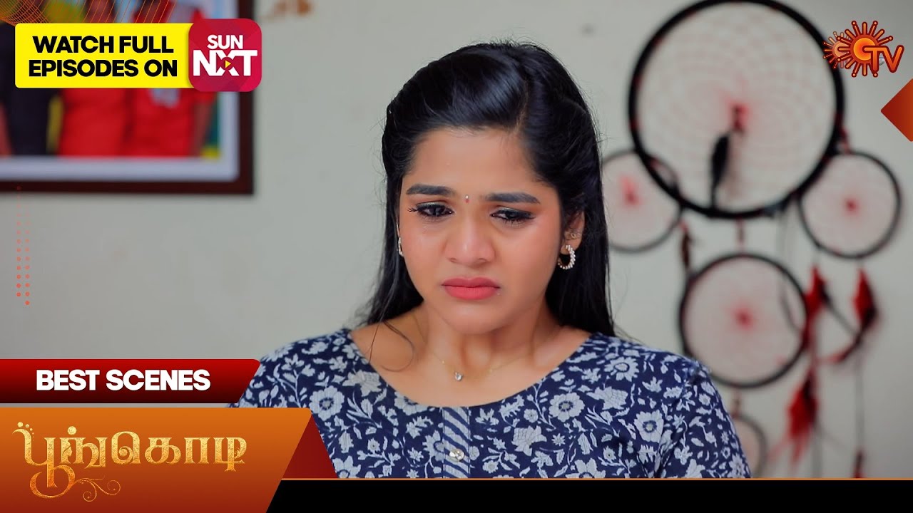 Poongodi - Best Scenes | 05 Dec 2025 | Tamil Serial | Sun TV