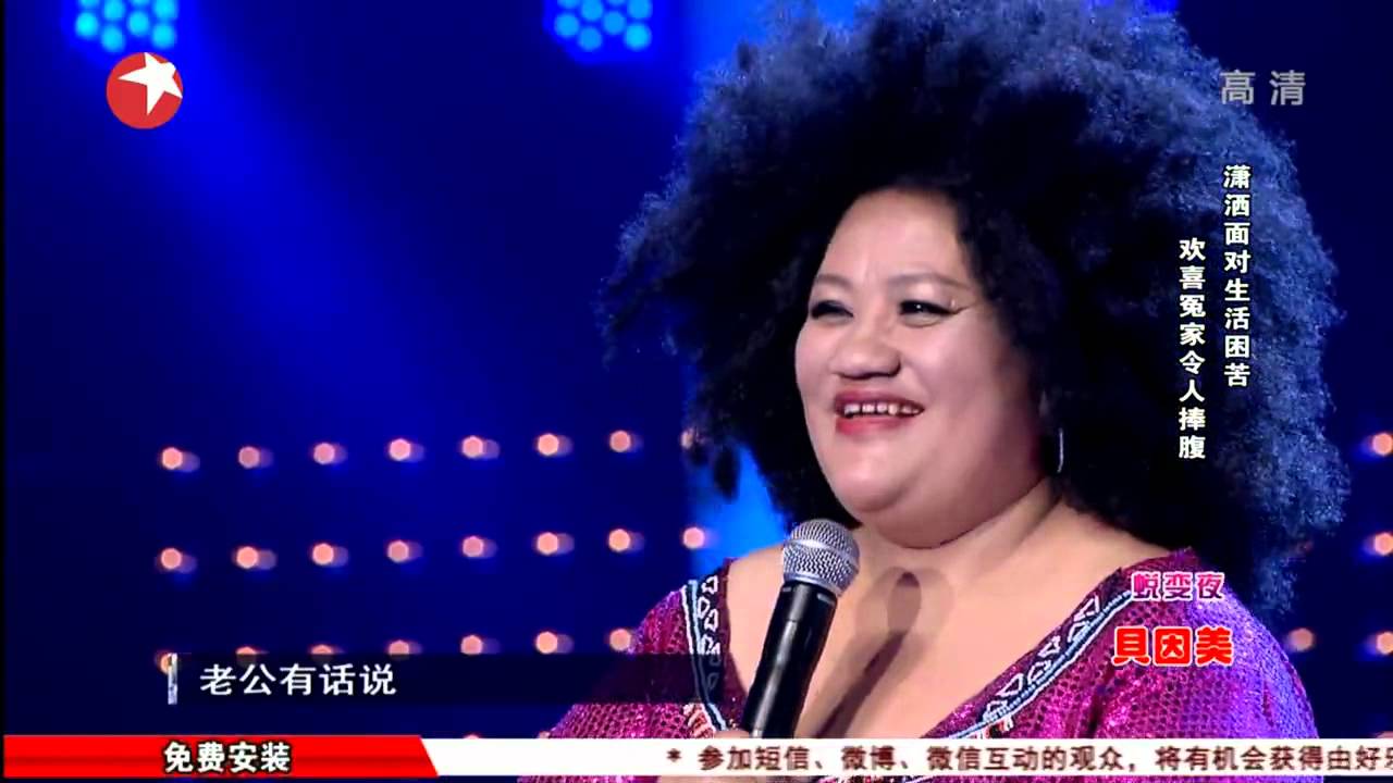 【HDvideo】super diva《妈妈咪呀》第二季20140614高清完整版