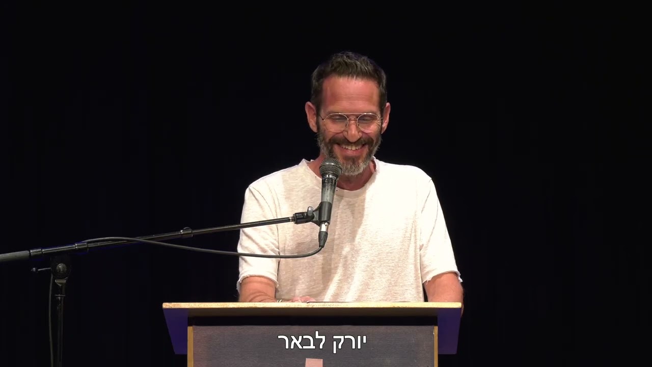 מועדון כתב #56 - לבשל