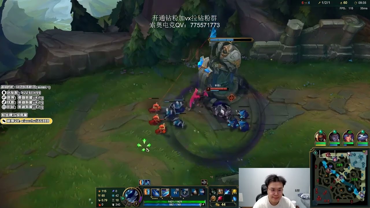 🔴 JJking Camile vs Darius Master (Best Fiora OTP) - JJking Stream 30.5.2022