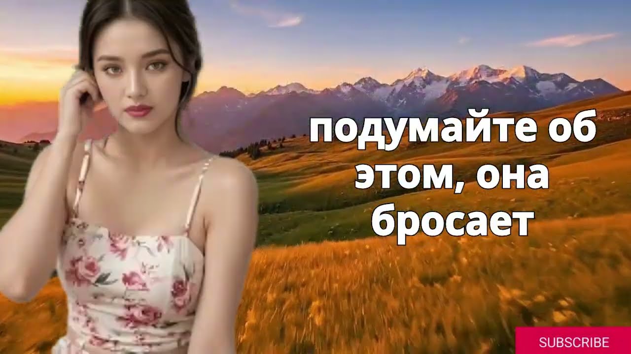 Что женщины на самом деле замечают в мужчинах старшего возраста  Женская психология привлекательност