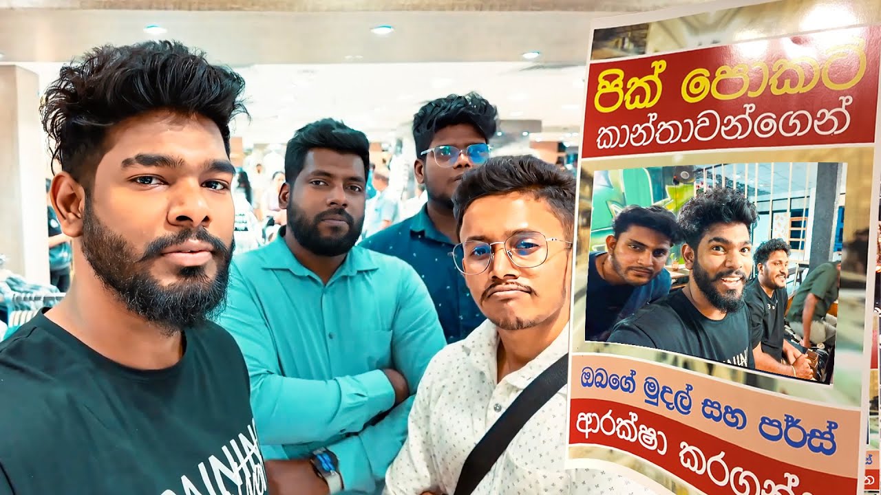 කියන කියන දේට ත්තක් කියන පෙත්තා...! 😒
