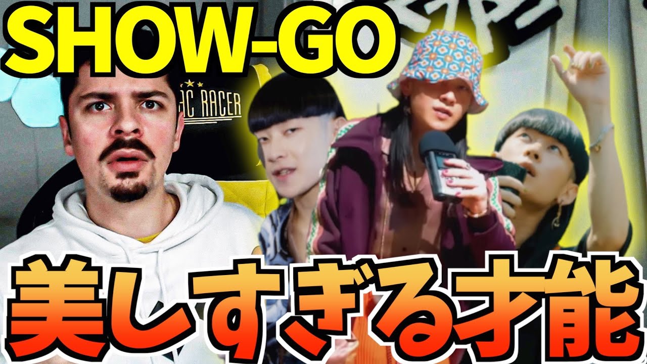 COLAPS реакция : SHOW-GO - Laughing Stock & Otonashi & If We're Together