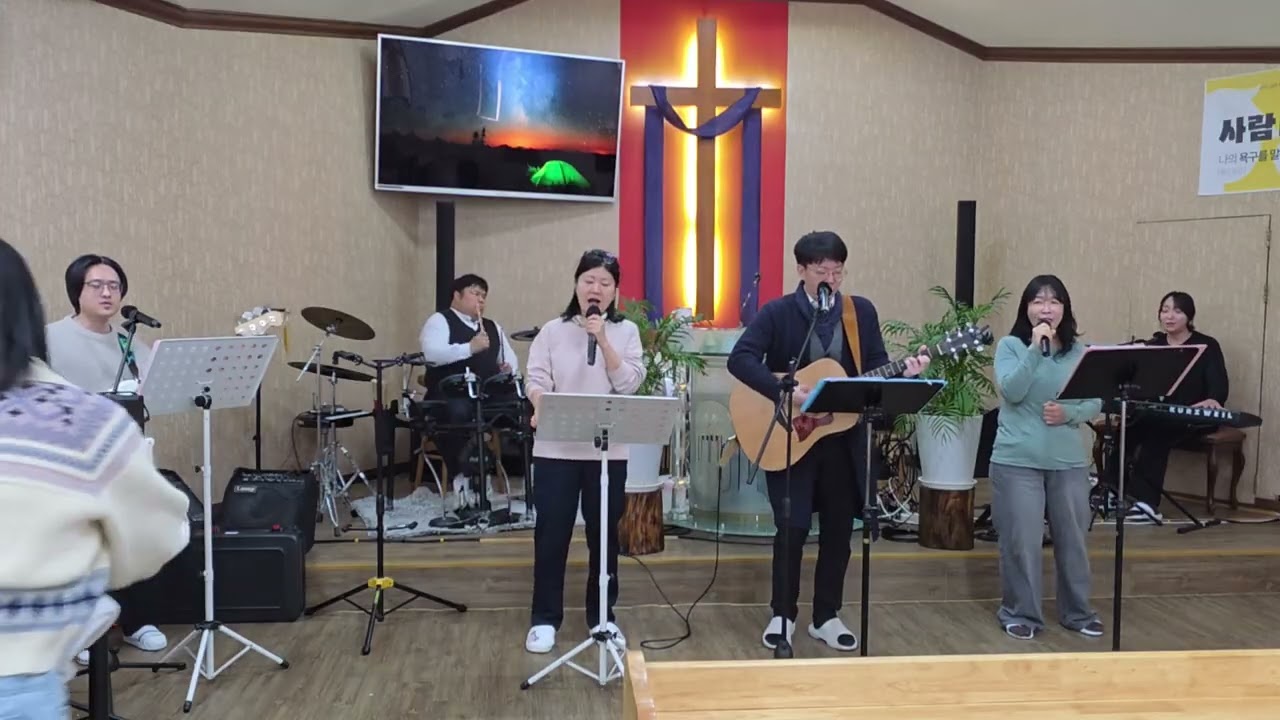 제주 주영광교회 찬양(260308)