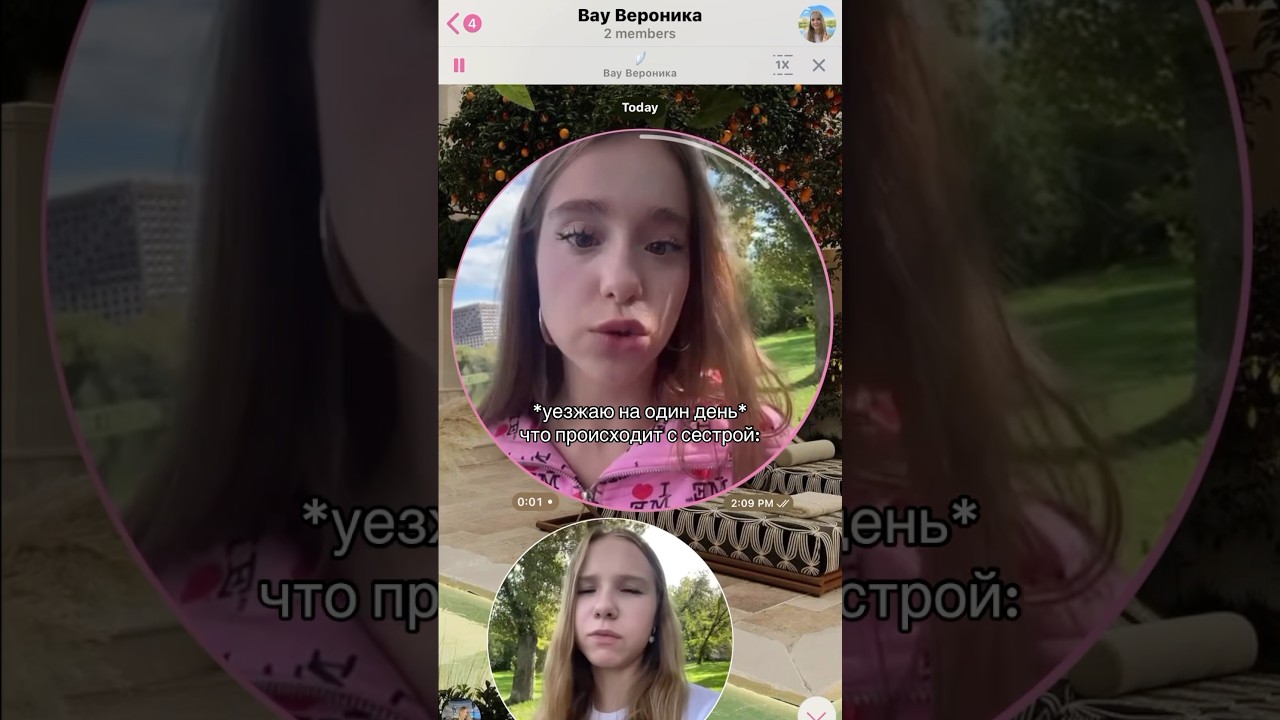 оставила на денек сестру без присмотра…🤯😱 прода в тг «хей! это марьяна!»  
