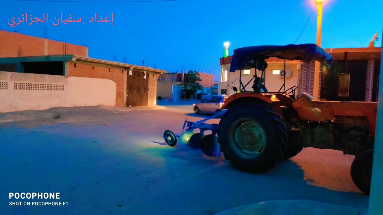 @بحير الشرقي