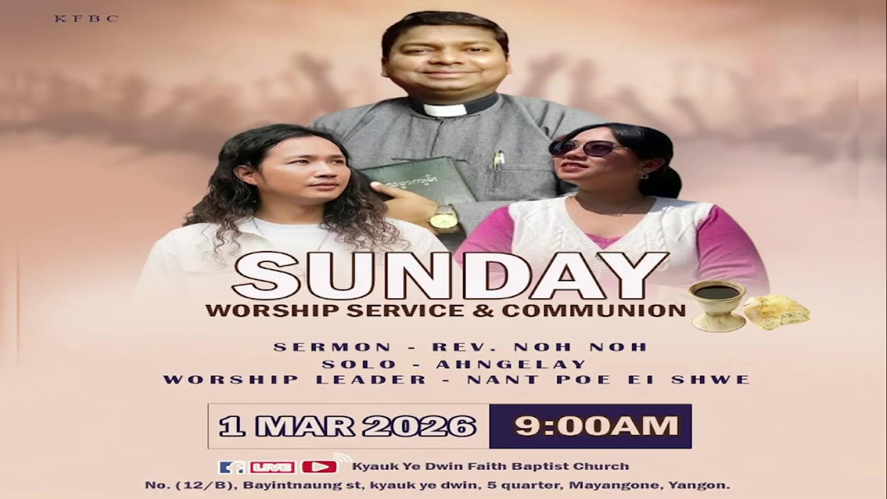 KFBC  Sunday Worship Service and Communion