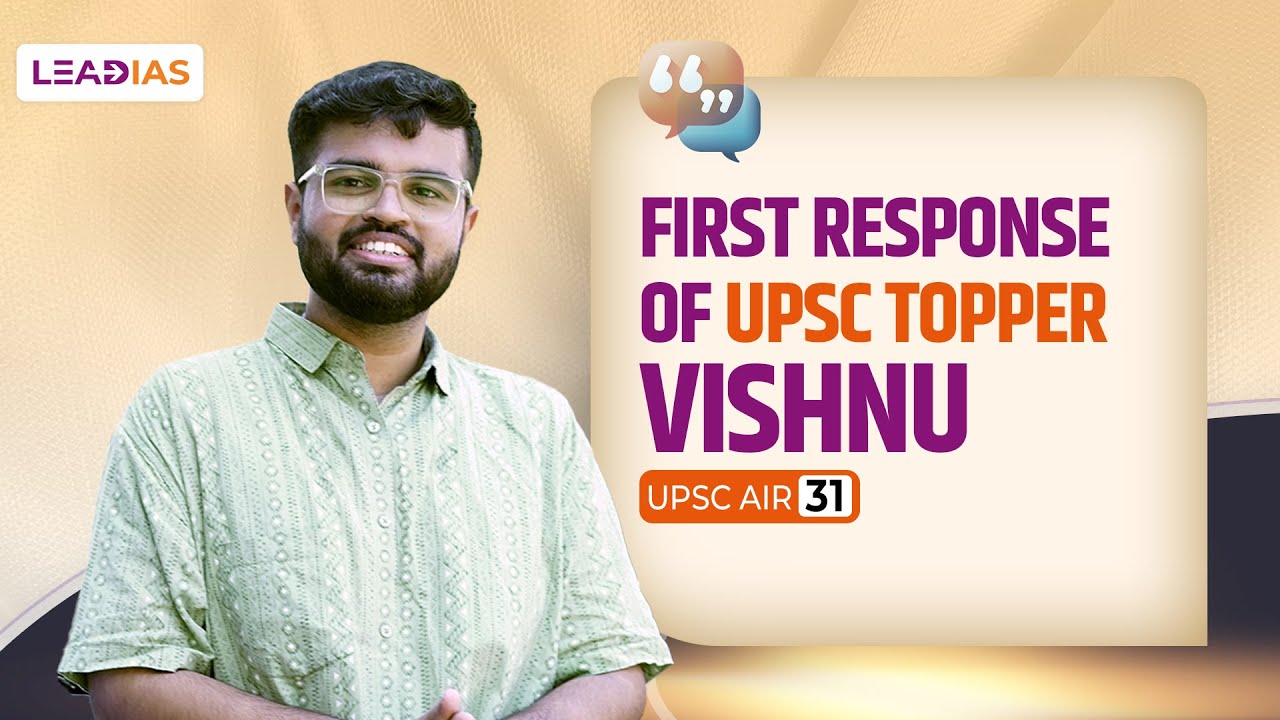 Vishnu Sasikumar - Rank 31 | LEADIAS