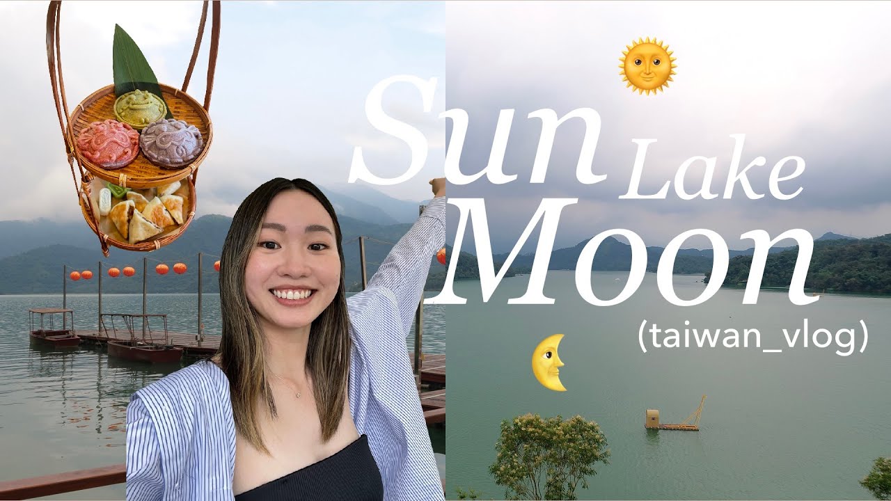 Тайваньский видеоблог | День на озере Сан-Мун, отель Lalu 🌞🌛Отель Sun Moon Lake Lalu | Часть 1