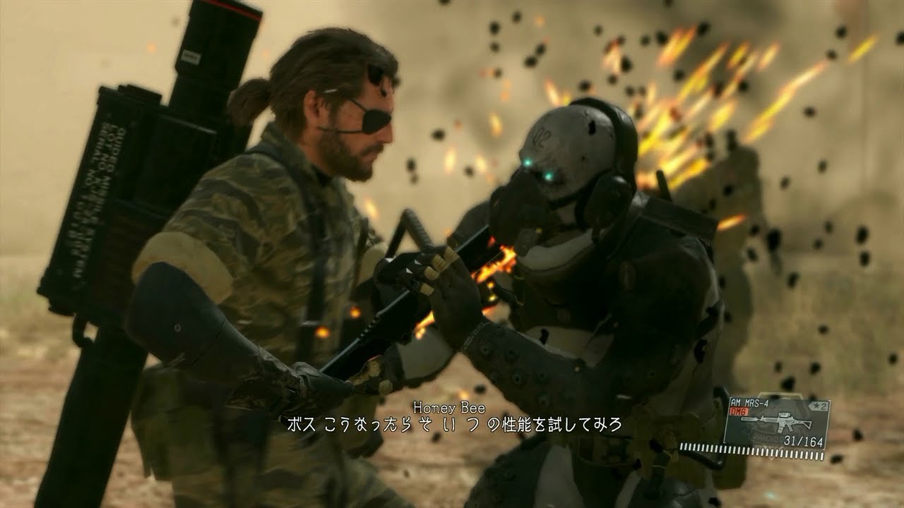 MGSV:TPP 蜜蜂はどこで眠る