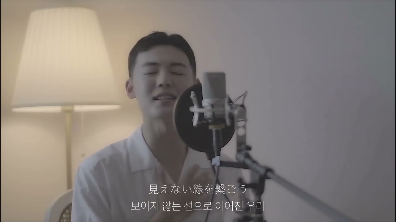 Yuuri - ベテルギウス (cover by A.C.E Kang Yuchan)
