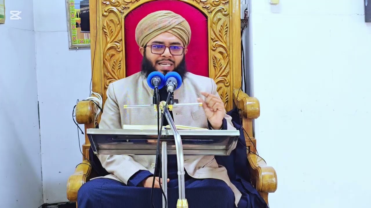 জান্নাত_প্রত্যাশি_মুমিনের_বৈশিষ্ট্য। যাকাত কেমন করে দিবো। লজ্জাস্থানের হিফাজত কি করে করবো?Mufti Arif