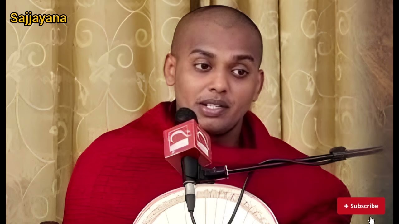 කත්නෝරුවේ සිරිධම්ම ස්වාමින් වහන්සේගේ ජිවිතයට වටිනා ධර්ම දේශනාවක් 🙏🏻🙏🏻kathnoruwe siridhamma thero