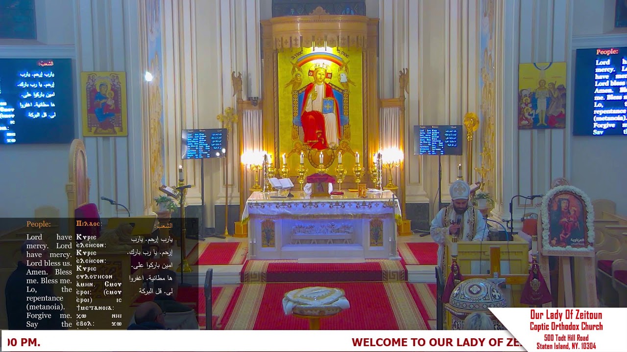 3rd Sunday of the Great Lent- Prodigal Sunday- 1st Liturgy- 03-08-2026