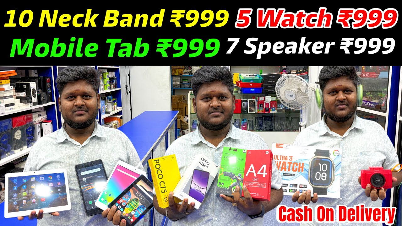 🤯Market Price உடைக்கிறோம்💪Airpods & Smart Watch in Low Price Tamil | Combo Offer | Dream Gadgets