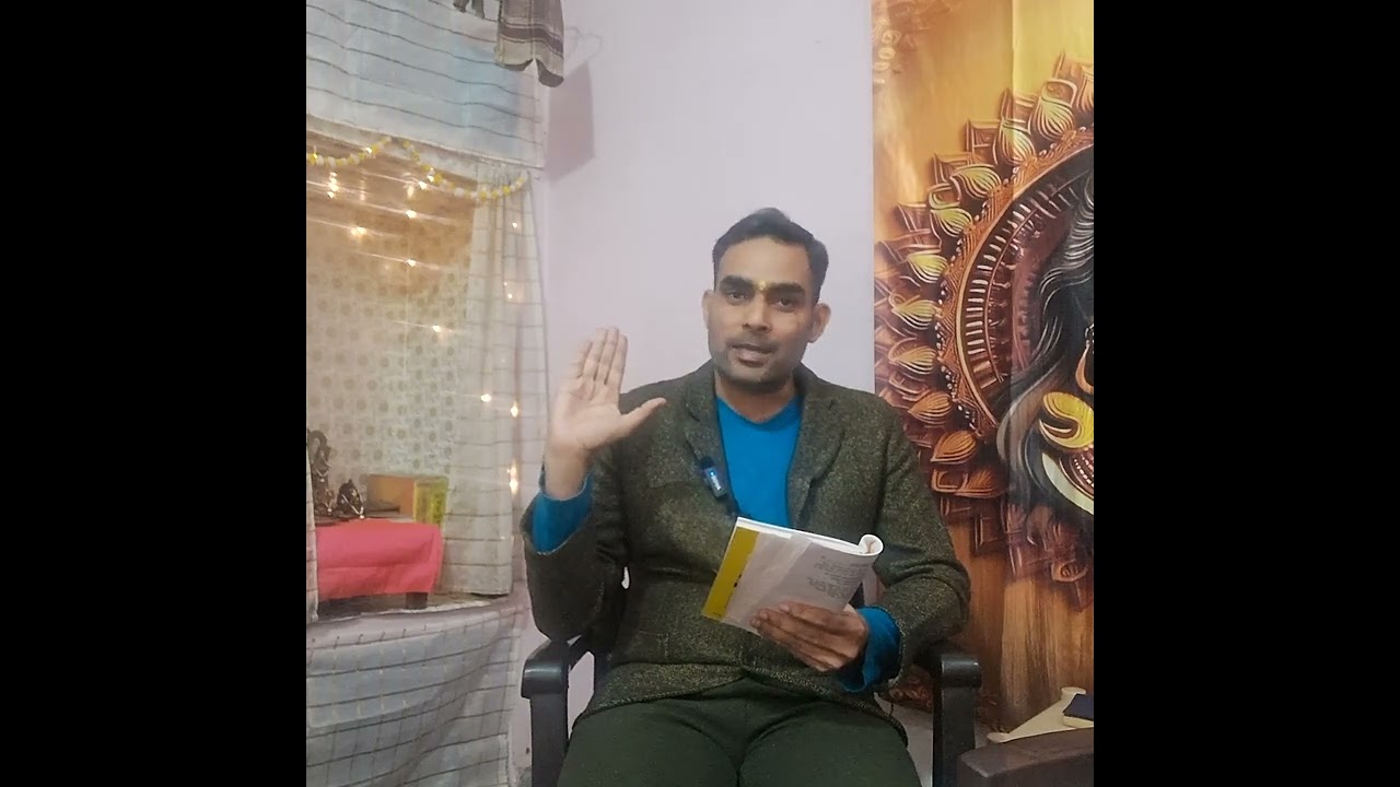 चर्चा on गीता ज्ञान - EP 60 | अध्याय 4 : श्लोक 1, 2, and 3 | #bhagavadgita 