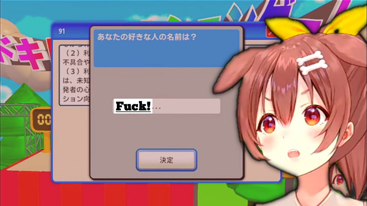 Korone slowly lost her mind after play this game. (Eng Sub)