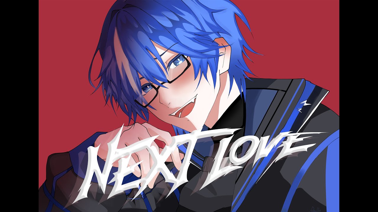 NEXT LOVE - BADMIXY (R&B COVER) 【RUFIO】