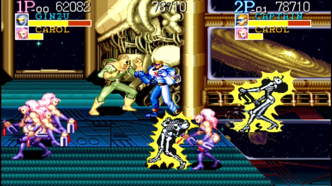 CAPTAIN COMMANDO(ARCADE) ПРОХОДИМ С НАСТЕЙ ЧАСТЬ 2