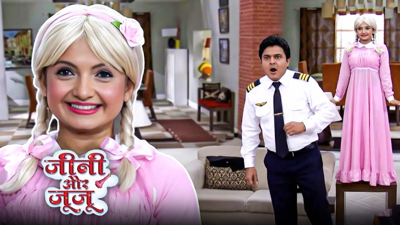 जेन्नी क्यों जीन जोहना की पालतू गुड़िया बन गयी ? | Jeannie aur Juju | Latest Full Episode