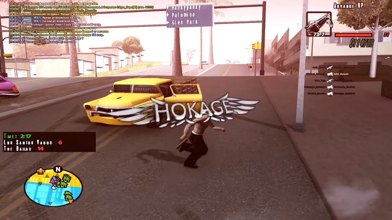 tema_sex fragmovie [mods in desc] [SAMP Movie 1440p/60 fps]