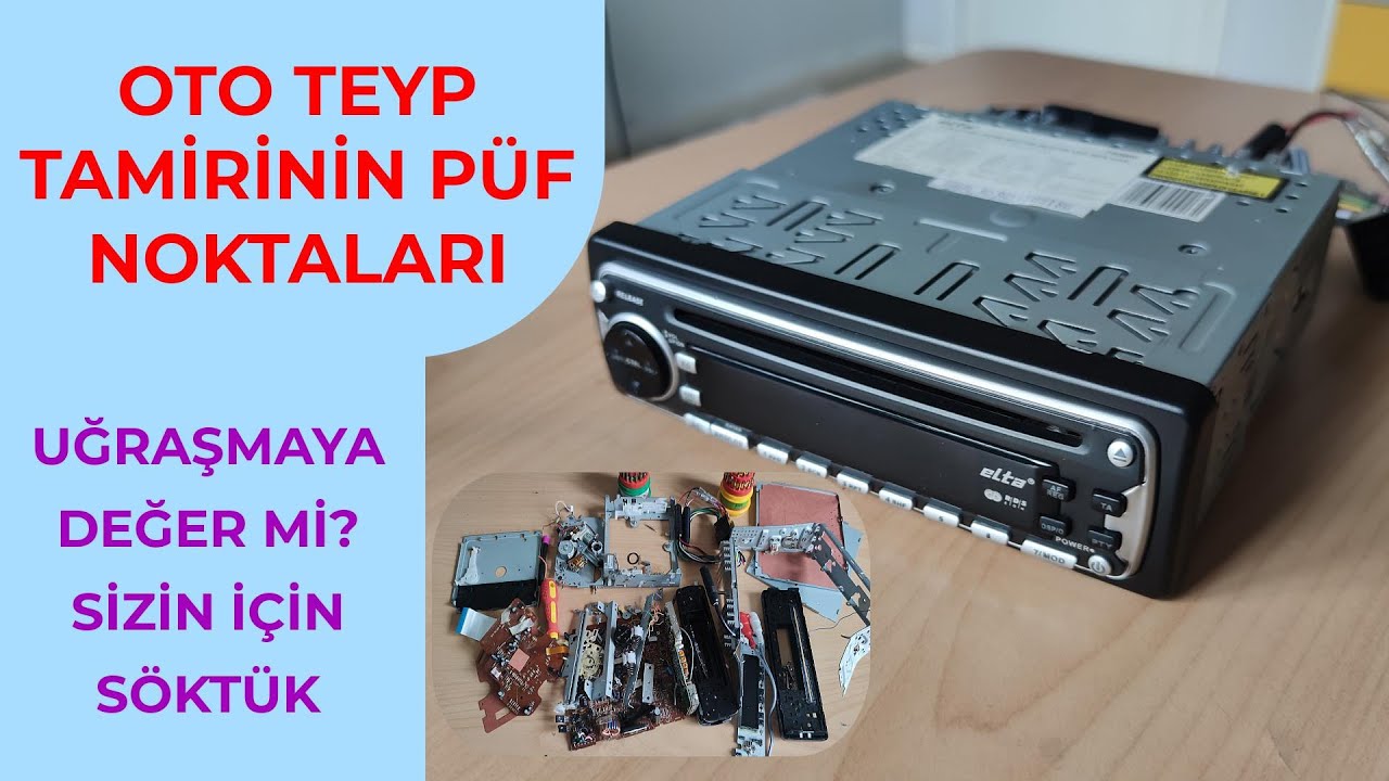 Процесс ремонта и удаления автоматической ленты