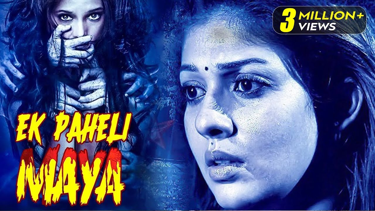 Ek Paheli Maya | New (2024) Released South Indian Movie Hindi Dubbed | New Horror Movie | Nayanthara