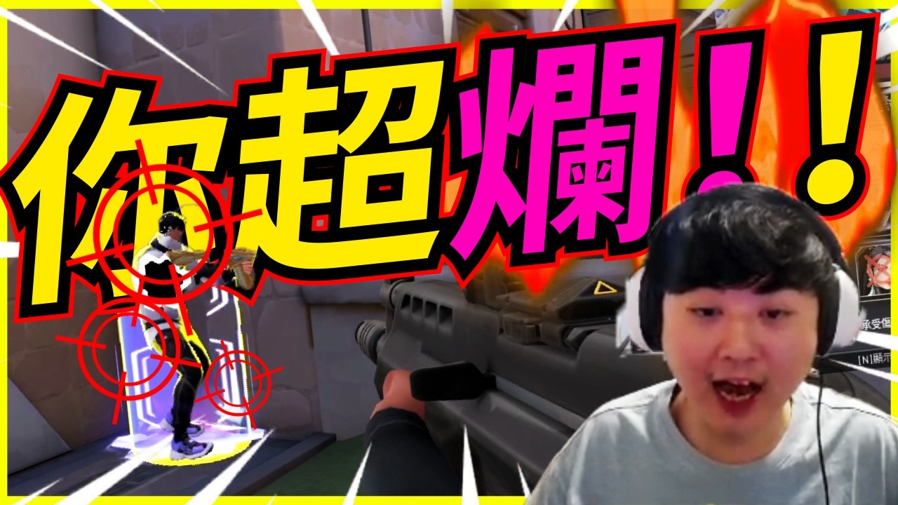 🐢龜狗🐢肯特你好爛！你真的好爛！不會動都打不到嗎！ feat @Kant0211 @AnninMiru @ttsuuhh  小邦 特戰英豪 by 大南港