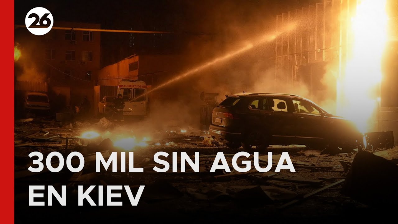 🇺🇦 EMERGENCIA EN UCRANIA | Rescatistas extinguen incendios en edificios residenciales