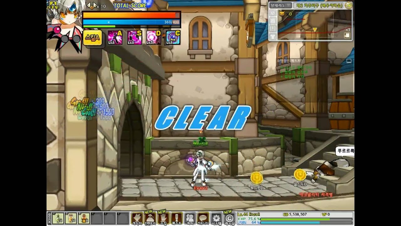 Elsword: Eve: Code Empress combo video