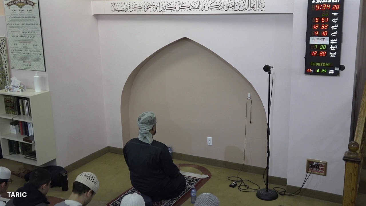 Ramadan Taraweeh Night 2